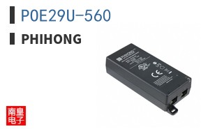 POE29U-560 ͼƬ