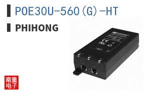 POE30U-560(G)-HT ͼƬ
