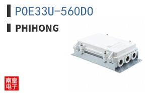 POE33U-560DO ͼƬ
