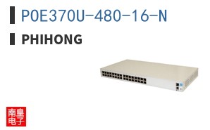 POE370U-480-16-N ͼƬ