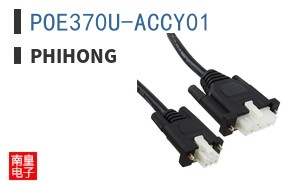 POE370U-ACCY01 ͼƬ