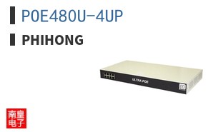 POE480U-4UP ͼƬ