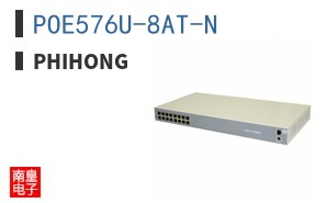 POE576U-8AT-N ͼƬ