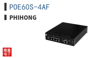 POE60S-4AF ͼƬ