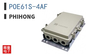 POE61S-4AF ͼƬ
