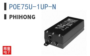 POE75U-1UP-N ͼƬ