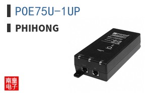 POE75U-1UP ͼƬ