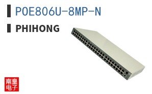 POE806U-8MP-N ͼƬ