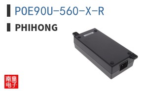 POE90U-560-X-R ͼƬ