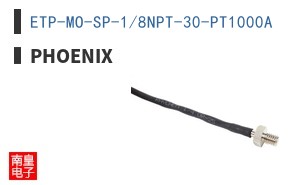 ETP-MO-SP-1/8NPT-30-PT1000A ͼƬ