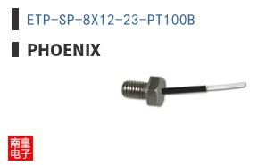 ETP-SP-8X12-23-PT100B ͼƬ