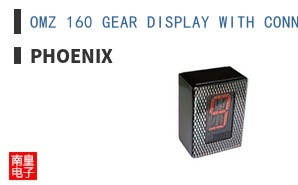 OMZ 160 GEAR DISPLAY WITH CONNECTOR ͼƬ