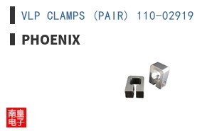 VLP CLAMPS (PAIR) 110-02919 ͼƬ