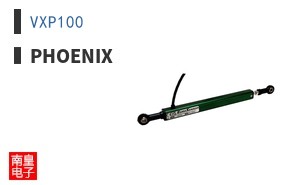 VXP100 ͼƬ