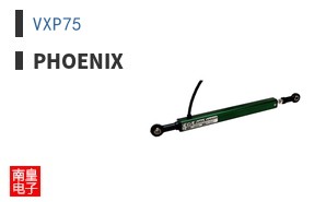 VXP75 ͼƬ
