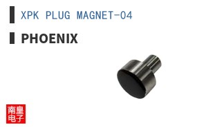 XPK PLUG MAGNET-04 ͼƬ
