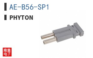 AE-B56-SP1 ͼƬ
