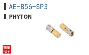 AE-B56-SP3 ͼƬ