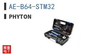 AE-B64-STM32 ͼƬ