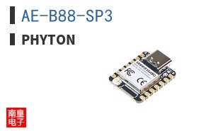 AE-B88-SP3 ͼƬ