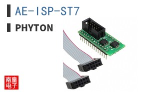 AE-ISP-ST7 ͼƬ