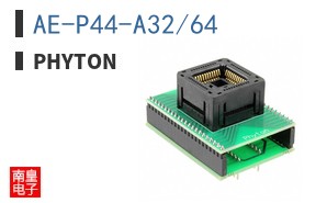 AE-P44-A32/64 ͼƬ