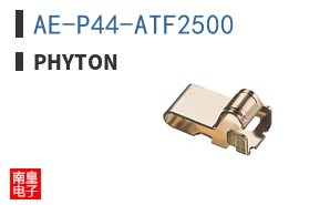 AE-P44-ATF2500 ͼƬ