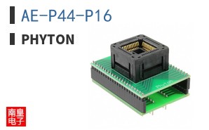 AE-P44-P16 ͼƬ