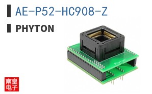 AE-P52-HC908-Z ͼƬ