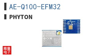 AE-Q100-EFM32 ͼƬ