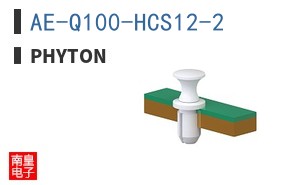 AE-Q100-HCS12-2 ͼƬ