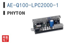 AE-Q100-LPC2000-1 ͼƬ
