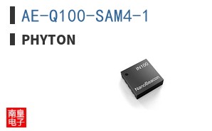 AE-Q100-SAM4-1 ͼƬ