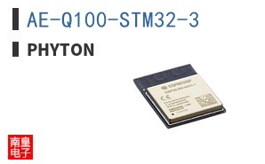 AE-Q100-STM32-3 ͼƬ