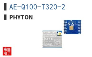 AE-Q100-T320-2 ͼƬ