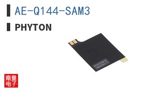 AE-Q144-SAM3 ͼƬ