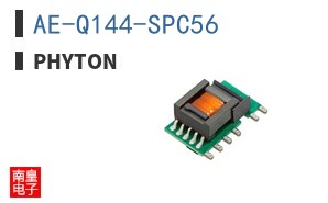 AE-Q144-SPC56 ͼƬ