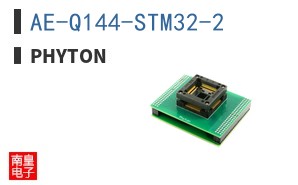 AE-Q144-STM32-2 ͼƬ