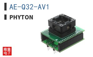 AE-Q32-AV1 ͼƬ