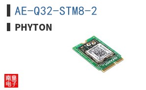 AE-Q32-STM8-2 ͼƬ