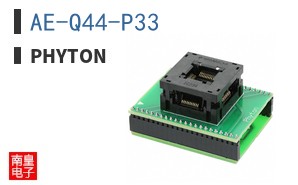 AE-Q44-P33 ͼƬ