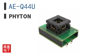 AE-Q44U ͼƬ