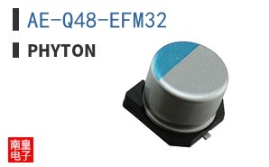 AE-Q48-EFM32 ͼƬ