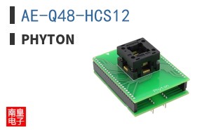 AE-Q48-HCS12 ͼƬ