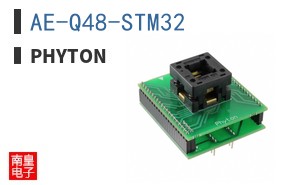 AE-Q48-STM32 ͼƬ