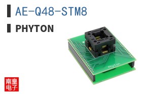 AE-Q48-STM8 ͼƬ