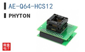 AE-Q64-HCS12 ͼƬ