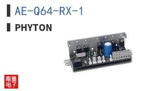 AE-Q64-RX-1 ͼƬ