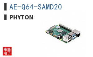 AE-Q64-SAMD20 ͼƬ