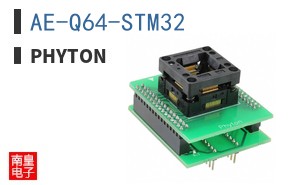 AE-Q64-STM32 ͼƬ